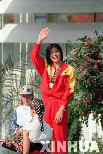 庄泳夺得1992年巴塞罗那奥运会中国代表团第